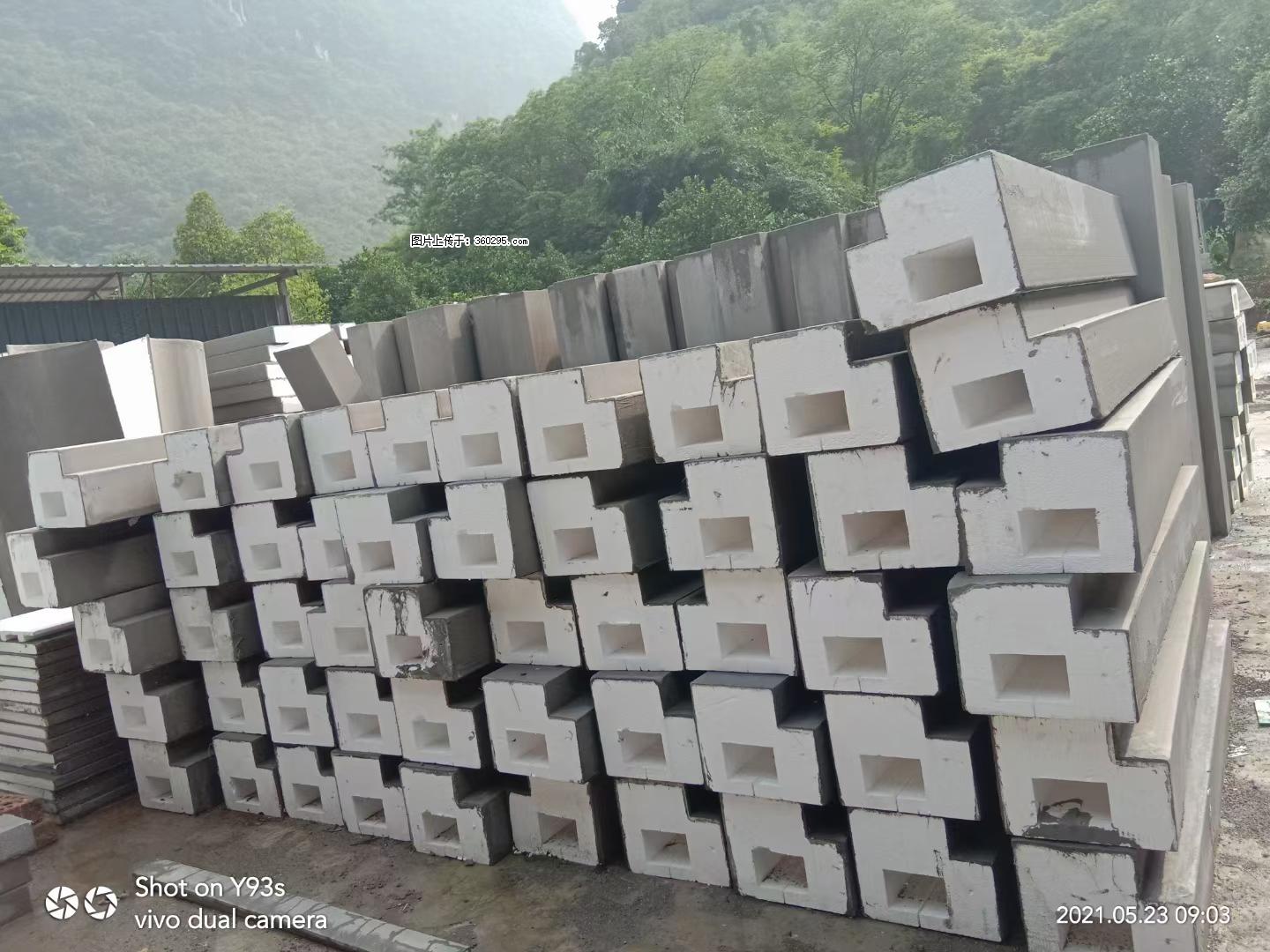 EPS线条(5) - 五家渠三象EPS建材 wjq.sx311.cc