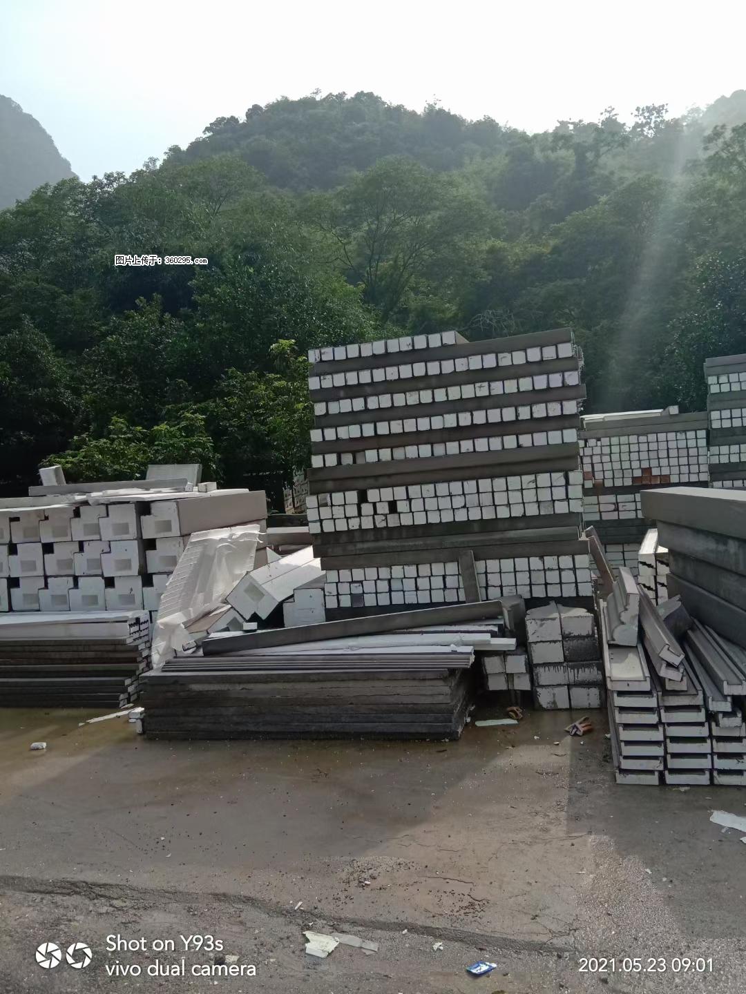 EPS线条(6) - 五家渠三象EPS建材 wjq.sx311.cc