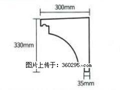 产品分解图型 - 檐口线，型号：SX311-YK-2，规格：300x330mm(2) - 五家渠三象EPS建材 wjq.sx311.cc